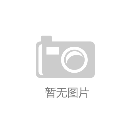 事实:保险行业风向变了 这些新动态直接关系你的钱袋子